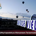 Sun Rise View 5* Γκόρεμε